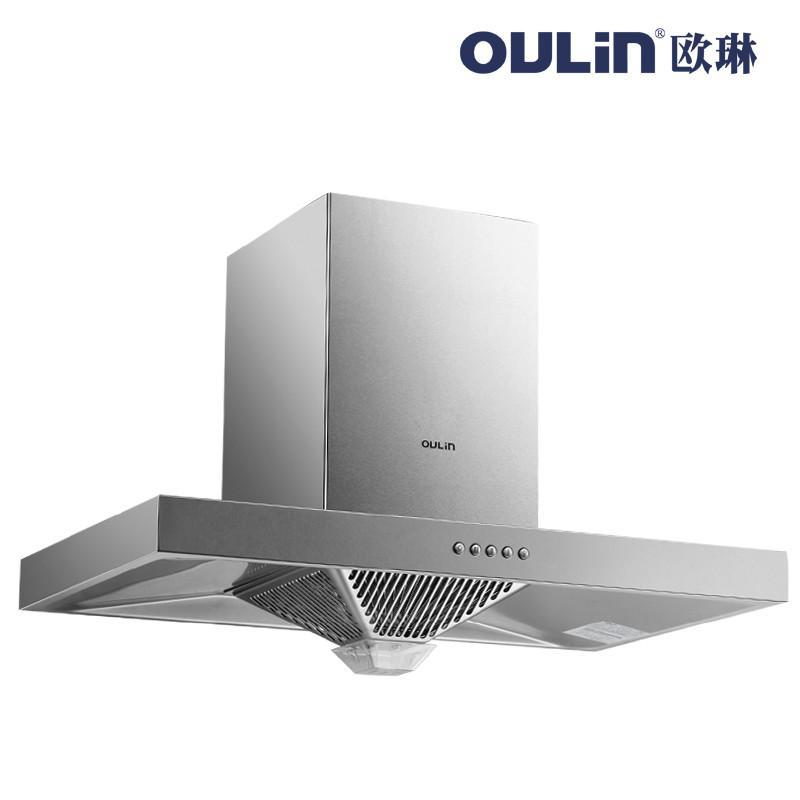 599元欧琳电饭煲买就送欧琳/oulin cxw-218-a709l 顶吸式t型抽油烟机