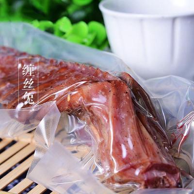 【中华老字号】重庆特产 白市驿板鸭 580g烟熏