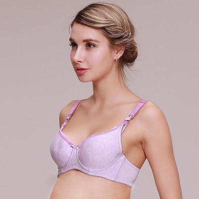 孕好时光<em>孕产妇</em>哺乳莫代尔<em>文胸</em>1021带钢圈上