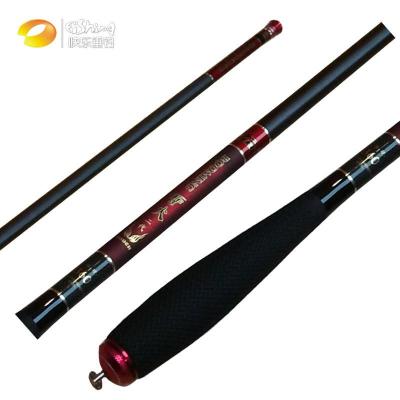 快乐垂钓 客友·圣火系列 竞技竿 2014 FTT指定