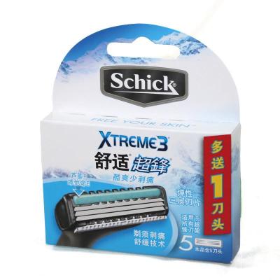 吉列schick舒适Xtreme3超锋3手动剃须刀 刮胡