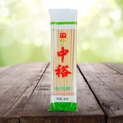 中裕(zhongyu)【年货】麦芯挂面(200g*4)挂面 面条 爽滑劲道耐煮面条