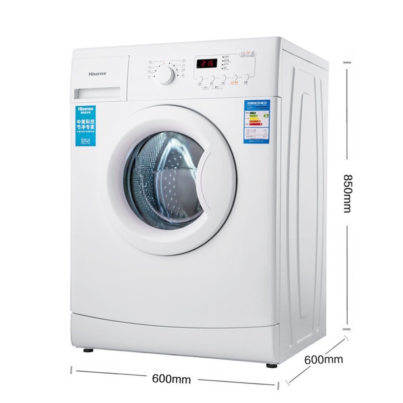 海信洗衣机xqg70-s1066w便宜价格 海信洗衣机