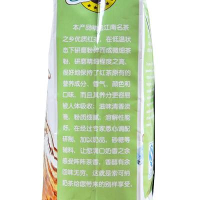 【长弓】Socona三合一速溶奶茶 优格椰汁粉1