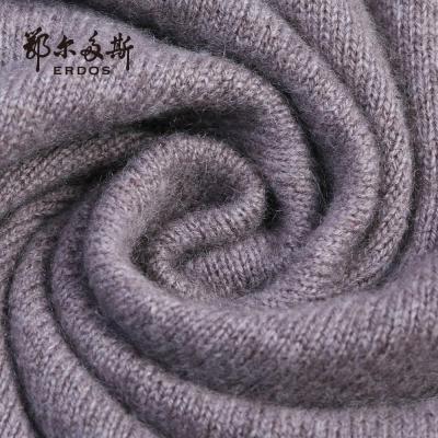 <em>鄂尔多斯</em> 100%<em>山羊绒</em> 纯羊绒商务男士小翻领