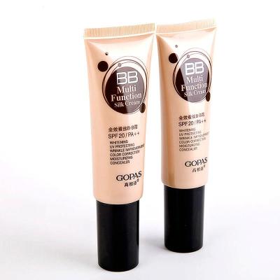 GOPAS高柏诗全效蚕丝BB霜 1#亮肤色【报价
