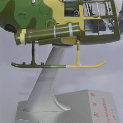 灵境军事模型 1:32小羚羊武装直升机 静态合金