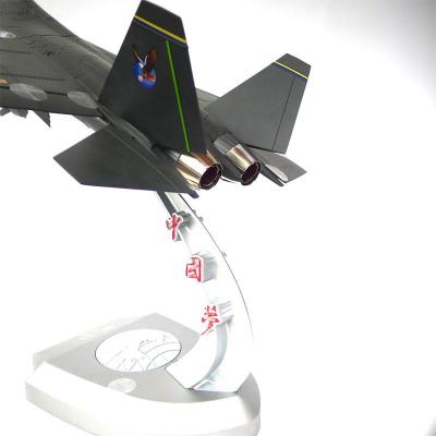 灵境军事模型 1:32 摆件中国空军歼31战斗机 合