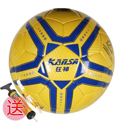 狂神KS0906标准5号PVC机缝专业足球学校考
