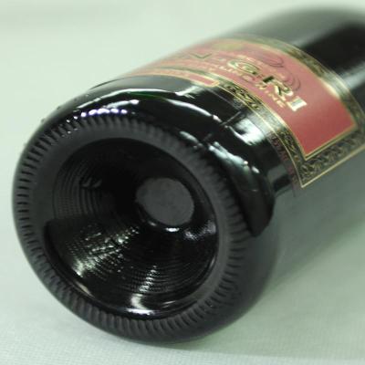 【灰狮子国际红酒】摩尔多瓦典藏红葡萄汽酒【