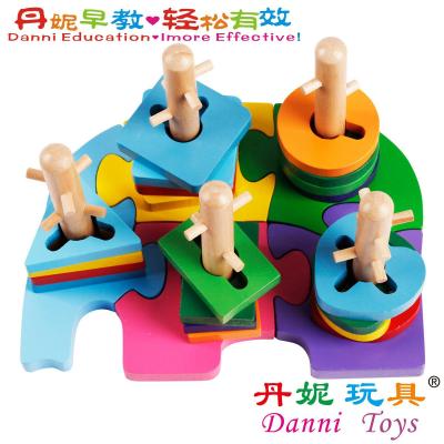 丹妮奇特 益智木制玩具大象形颜色认知配对拆