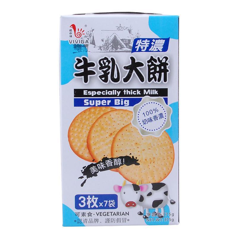  ˹ ţ 175g