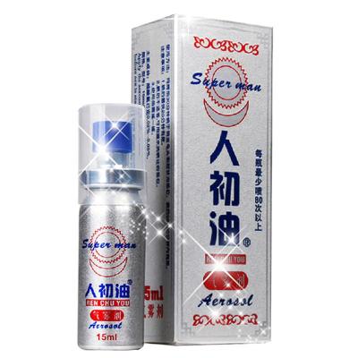 人初油防早泄男用延时气雾剂延时喷剂15ml 印