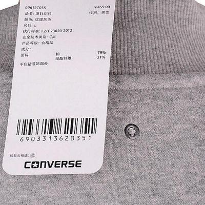 <em>Converse匡威</em> 秋男子连帽棒球<em>外套</em>09612C03