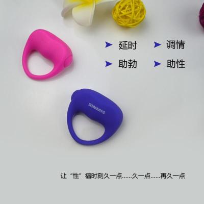 香港诺兰 欢芯Love <em>ho<em></em>ney 男女</em>共振锁精延时震