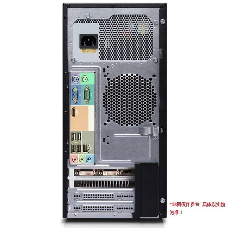 海尔电脑主机轰天雷hdp-7208_海尔极光e5主机_海尔电脑主机轰天雷hdp-7208