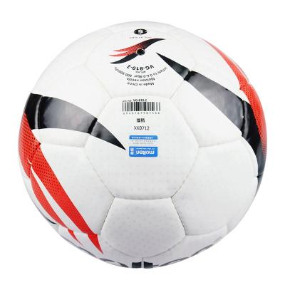 MOLTEN\/摩腾 足球 VG-810-1\/2 PU材质 足球 