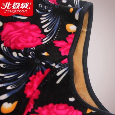 北极绒 秋冬季保暖背心女士<em>中老年人加绒</em>加厚