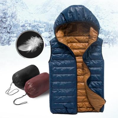 苏宁YJ1241<em>羽绒马甲男生羽绒马甲</em>时尚<em>连帽</em>背