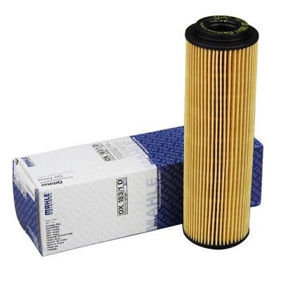 【灵劲车品】马勒MAHLE机油滤清器OX183\/1