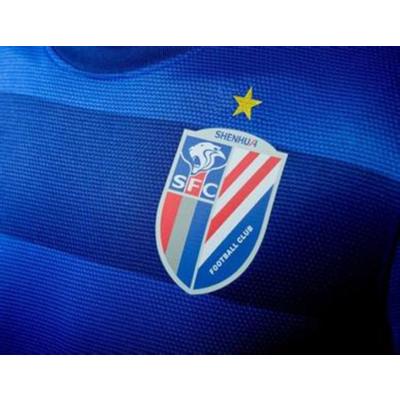 【PPTV聚力体育】2014中超耐克正品上海申花