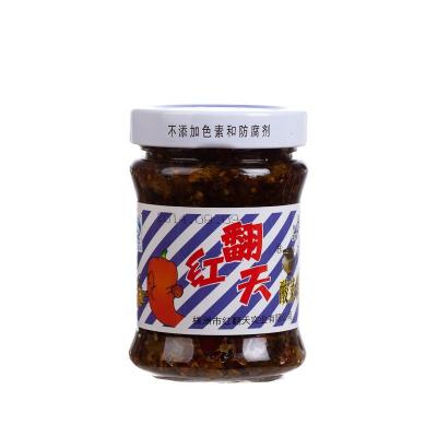 红翻天 酸菜剁辣椒 236g