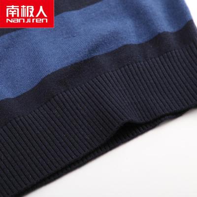 <em>南极人</em>正品<em>男士毛衣外套</em>秋冬新款加厚拉链半高