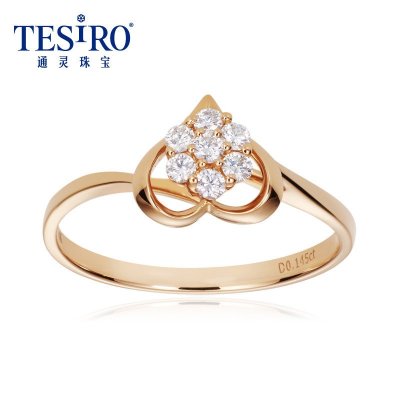 通灵珠宝(TESIRO) 钟意你款18K金钻戒 15号
