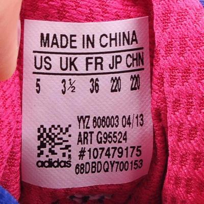 Adidas阿迪达斯<em>女子</em>运动鞋<em>综合</em>训练鞋G9552