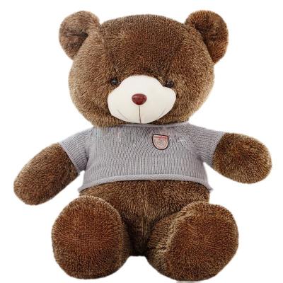 可兰薇 毛绒泰迪熊 情侣毛衣熊 抱抱熊 刺猬泰迪