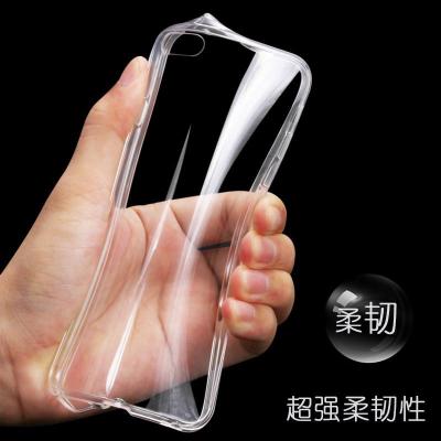 途瑞斯全透明系列 iPhone 6 plus 全透明PTU皮