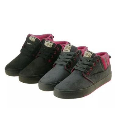 【双星名人】双星DSA238 时尚雪地棉休闲女