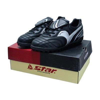 世达(STAR)足球鞋 足球训练鞋碎钉多钉人工场