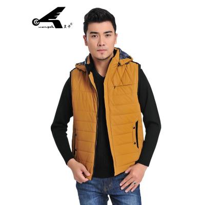 皇卡<em>男装</em>秋冬装新款男士<em>马甲纯棉</em>休闲<em>外套</em>男马