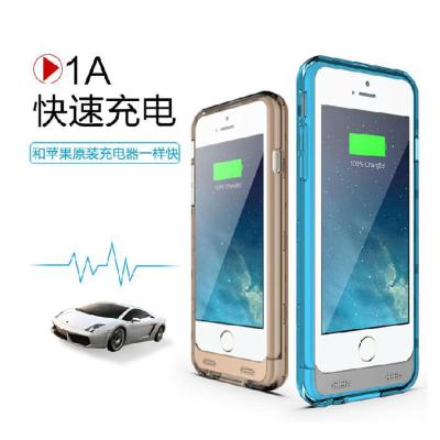 iFANS 苹果IPHONE6 深空灰 充电宝 手机背夹