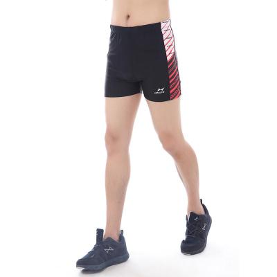 HEALTH/飞人海尔斯0333 田径紧身裤 <em>高弹裤</em> 