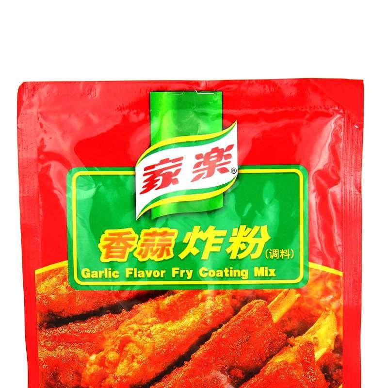  ը۵45g