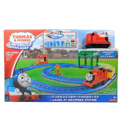 托马斯和朋友儿童电动小火车双环轨道BGL97