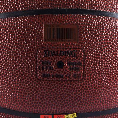 Spalding 斯伯丁 74-105 NBA King of the court