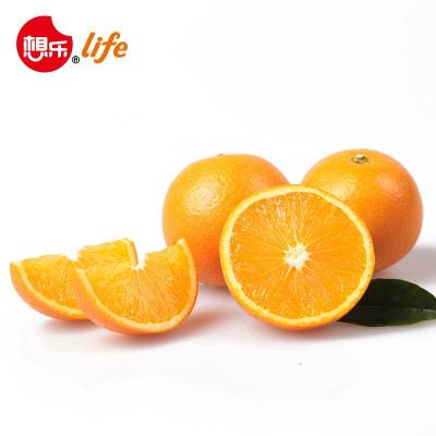 【想乐生活】澳橙6个装