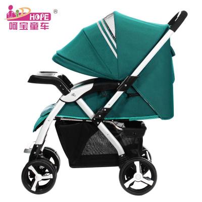 呵宝 童车 单手一键收车 便携可折叠 HP-703 冬
