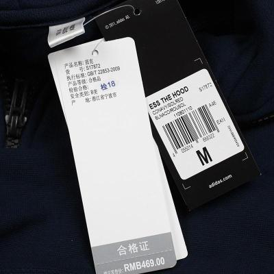 <em>Adidas阿迪达斯2015新款</em>男子运动夹克<em>外套</em>S