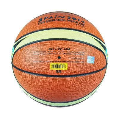 Molten摩腾篮球SPAIN2014 FIBA篮球世界杯B