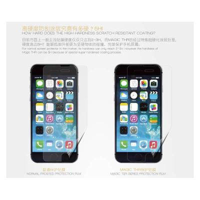 Benks 苹果 iPhone 6手机膜 贴膜 保护膜 iPhon