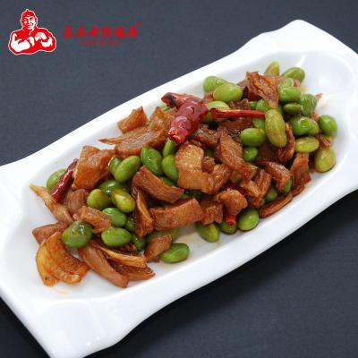 【麦优健康食品】老陆稿荐鲜鲜装 毛豆萝卜干