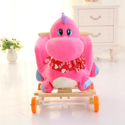 【萌翻天】儿童早教玩具礼物大象实木摇马宝宝