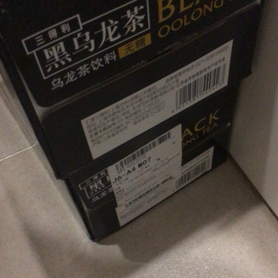 三得利(Suntory) 黑乌龙茶无糖饮料350ml*24瓶/整箱晒单图
