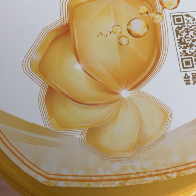 伊利(YILI)金领冠珍护较大婴儿配方奶粉 2段(6-12个月适用) 900g罐装晒单图