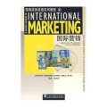 简明商务英语系列教程8-国际营销