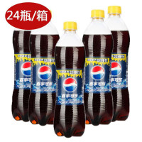 百事可乐 可乐型汽水500ml*24瓶（箱装 / 塑包）碳酸饮料